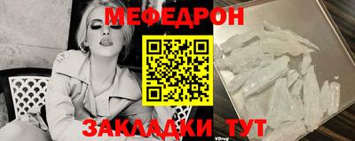 дурь Новодвинск