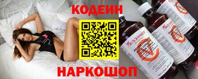 дистиллят марихуана Новокубанск