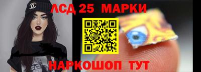 альфа пвп VHQ Новозыбков