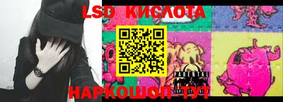 дурь Новодвинск