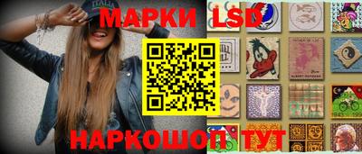 альфа пвп VHQ Новозыбков