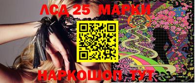 дистиллят марихуана Новокубанск