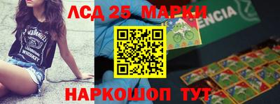 мет Обь