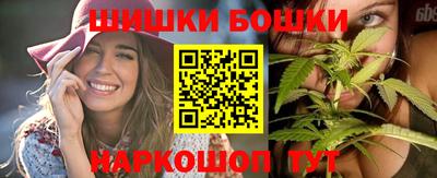 альфа пвп VHQ Новозыбков