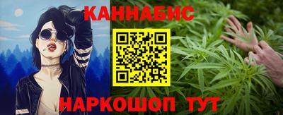дурь Новодвинск