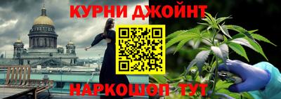 дурь Новодвинск