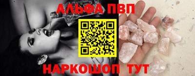 MDMA Нягань