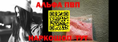 дурь Новодвинск