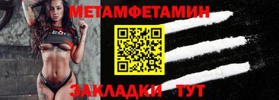 дистиллят марихуана Новокубанск
