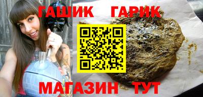 дурь Новодвинск