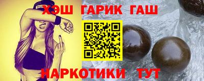 дмт Обнинск