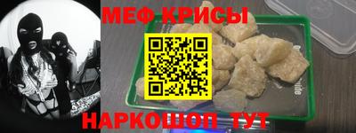 дурь Новодвинск