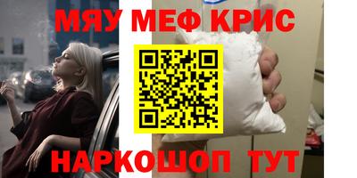 дурь Новодвинск