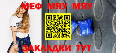 дурь Новодвинск
