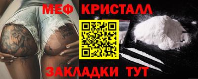 дурь Новодвинск
