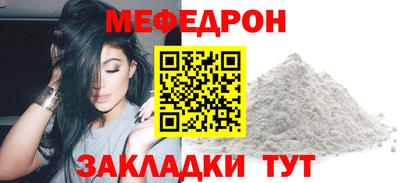 дурь Новодвинск