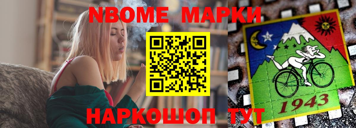 LSD-25 экстази ecstasy  Вход с VPN  Ртищево 